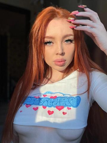 Лолита